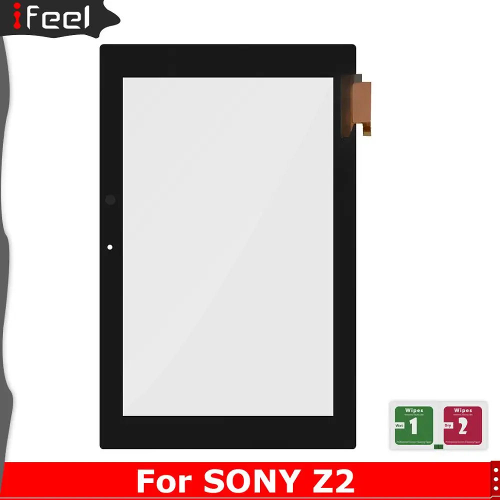 Сенсорный экран 10 1 дюйма дигитайзер сенсорное стекло для Sony Xperia Tablet Z2 SGP511 SGP512 SGP521
