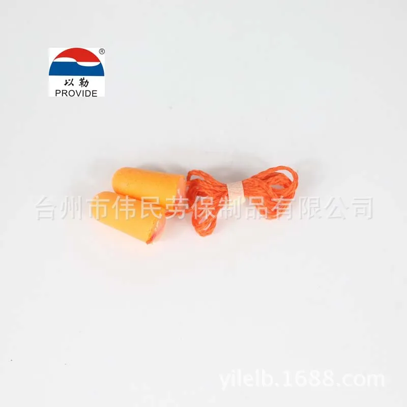 

1110-Supply lao bao pin Noise Reduction Earplug Protective Ear Plugs Ear Plug PROVIDE Card Learning for Earplug