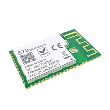 Прочный NRF52832 2,4 ГГц приемопередатчик E73-2G4M04S1B SMD BLE 5,0 беспроводной модуль Bluetooth