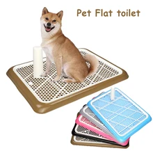 Портативный туалет для дрессировки собак, комнатный туалет для домашних питомцев, туалет для маленьких собак, кошек, кошек, коробка для наполнителя, держатель для щенков, поднос, товары для домашних животных Портативный туалет для дрессировки собак, комнатный туалет для домашних питомцев, туалет для маленьких собак, кошек, кошек, коробка для наполнителя, держатель для щенков, поднос, товары для домашних животных