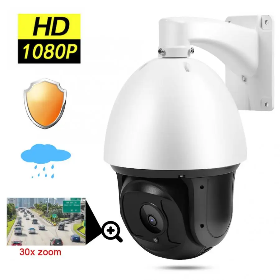 100-240 в IP66 1080P 30X зум PTZ коаксиальный 100 м/328,08ft Ночная AHD камера для PTZ камеры