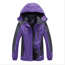 Женская куртка, стиль, ветрозащитная, водонепроницаемая, для альпинизма, одежда для улицы, водонепроницаемая куртка, одна модель, женская