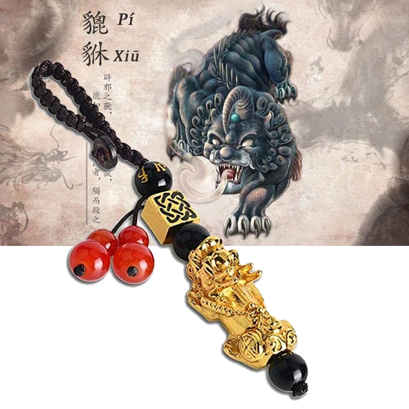 Pixiu Pendant Charms Car Key  Fengshui Beast Bring Lucky and Wealth Money