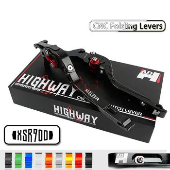 

Motorcycle Adjustable Aluminum Folding Extend Brake Clutch Levers For YAMAHA XSR 700 ABS 16-17