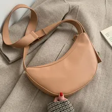 Женская сумка новая брендовая дизайнерская модная сумка через плечо с пельменями простая Большая вместительная одноцветная сумка через плечо