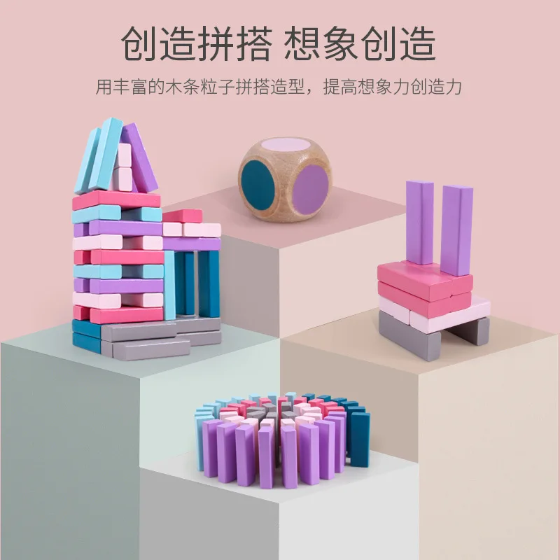 

48 Grain Macarons Bricks Pro Color Stack-up Pumping Building Blocks Adult CHILDREN'S Board Game Wooden Toys