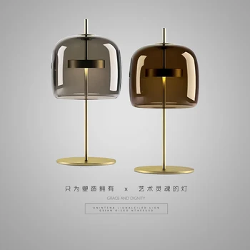 

Postmodern light luxury led table lamp lighting simple living room bedroom bedside study table lamp art glass small table lamp