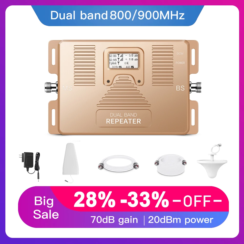 2G 4G Dual Band 800/900MHz Mobile Signal Booster