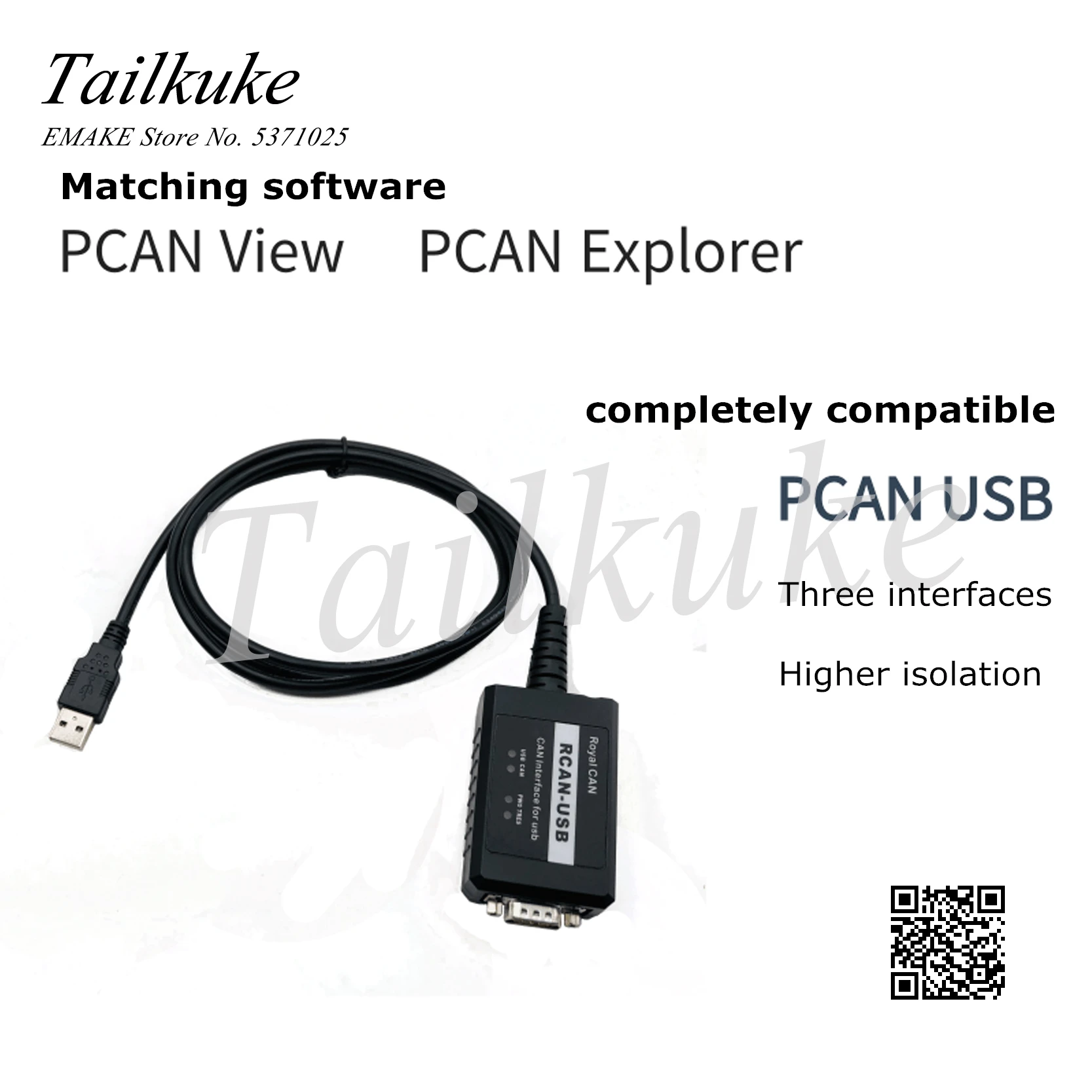 US $138.18 Compatible with German PEAKCAN Card PCANUSB IPEH002021 IPEH002022 DB9 Interface