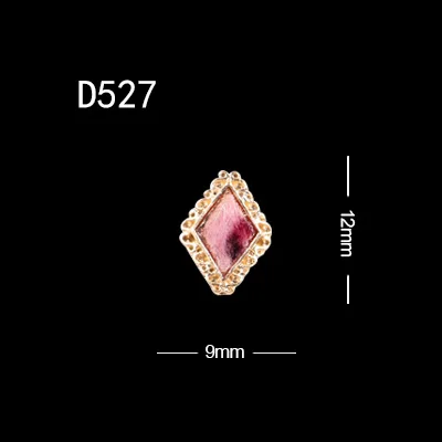 D527 10 шт./лот, японская блестящая форма, 11 дизайнов, 3d аксессуары для красоты, сделай сам, украшение для ногтей, Леопардовый сплав - Цвет: D527