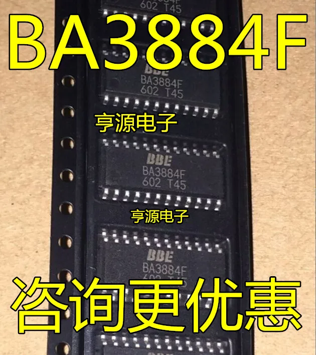5 шт. BA3884 BA3884F новые оригинальные продажи много хорошего качества | Электроника