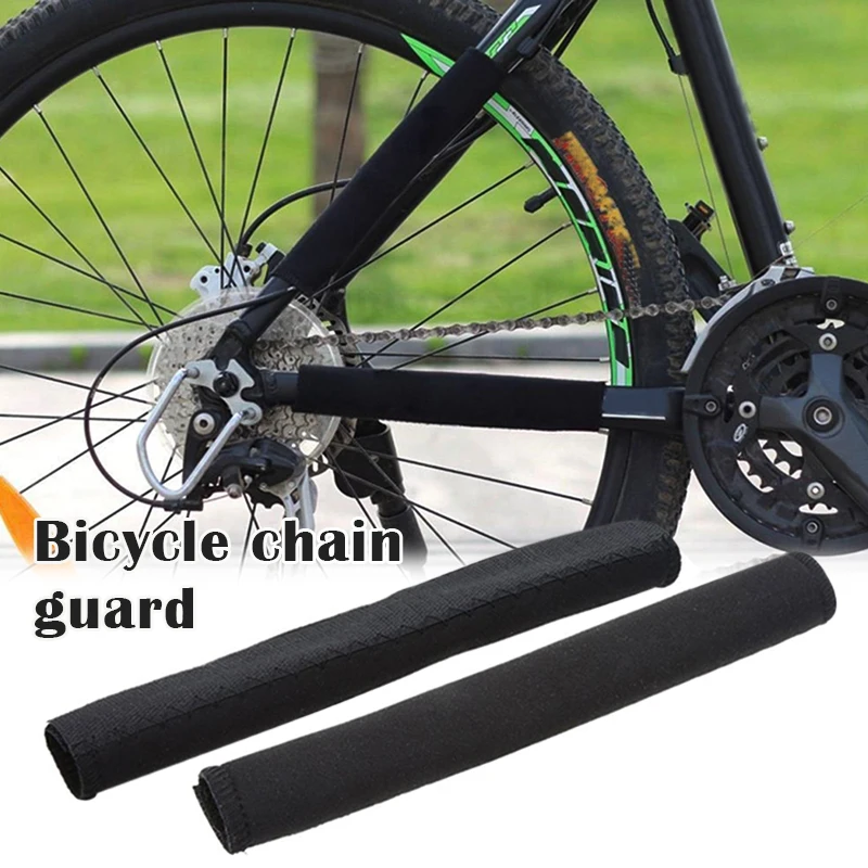 

2PCS/Set Bike Chain Protector Cycling Frame Chain Stay Posted Protector Moutain Bike Chain Care Guard Cover WHShopping