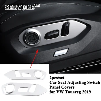 

2pcs/set SEEYULE Car Seat Adjusting Switch Panel Cover Decoration Trim Sticker Accessories for Volkswagen VW Touareg 2019 2020