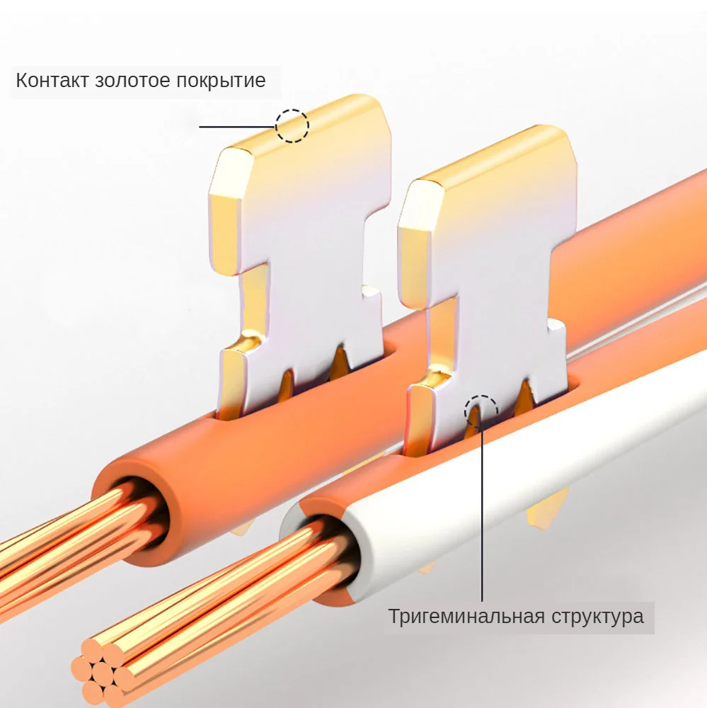 PC8018-JONSNOW Ethernet Cables Module Plug Network Connector RJ-45 Crystal Heads Cat5 Cat5e Gold Plated Network Cable (7)