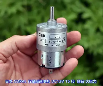 

DC 12V 16RPM Japan COPAL Planetary Gear Reduction Motor High Torque Electric Mute Motor Plastic Gear Box High-precision