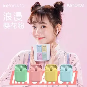 

dhl 200/500/1000pcs inpods12 UP Version i12 Matte Wireless Bluetooth 5.0 Headphones Earphones Super Bass Sound Earbuds i7s i11