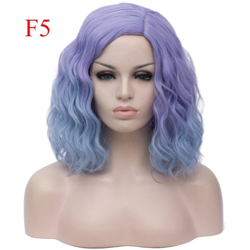 MSIWIGS Женские Двухцветные короткие розовые голубые парики короткие кудрявые 14 дюймов Синтетические волосы парик для черных белых женщин косплей боб парики