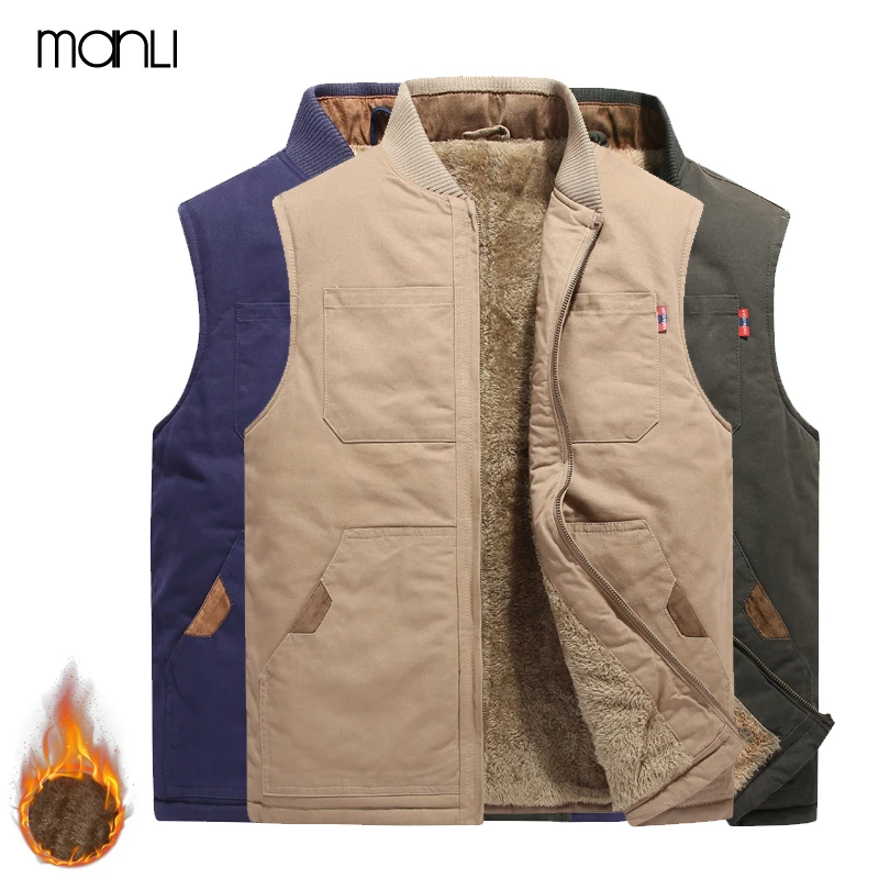 trekking vest