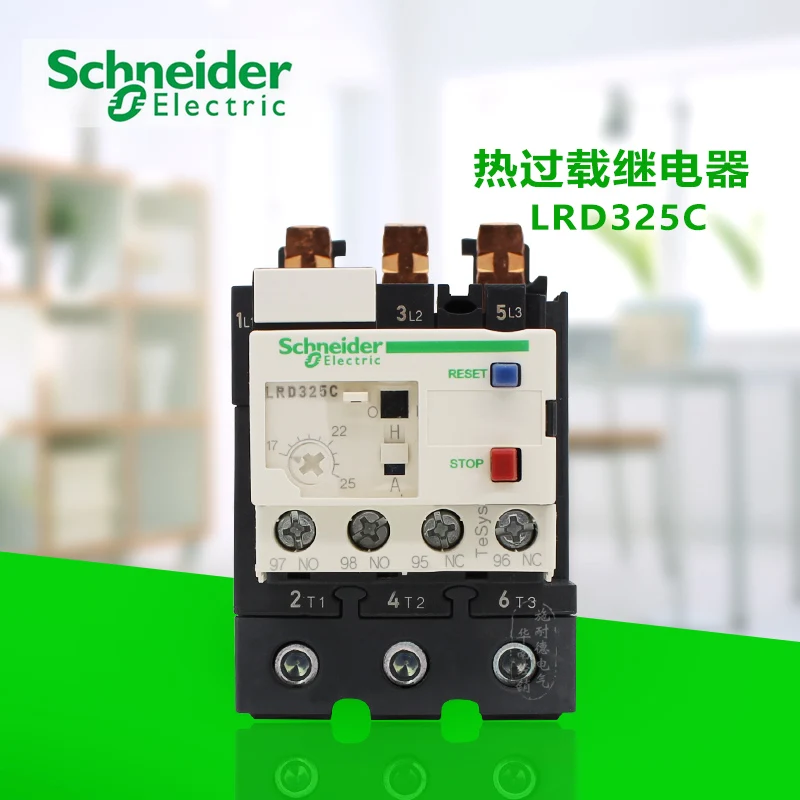 E type 3 pole thermal overload relay, setting current 17 25 A