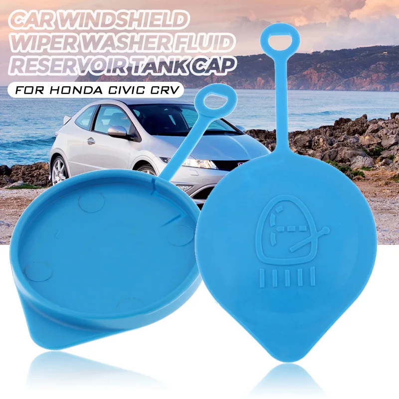 55mm Car Windshield Wiper Washer Fluid Reservoir Tank Bottle Cover Honda CR-V/Civic/Accord/CRX Etc Plastic Car Accessories windshield washer cap windshield washer tank cap windshield washer cover