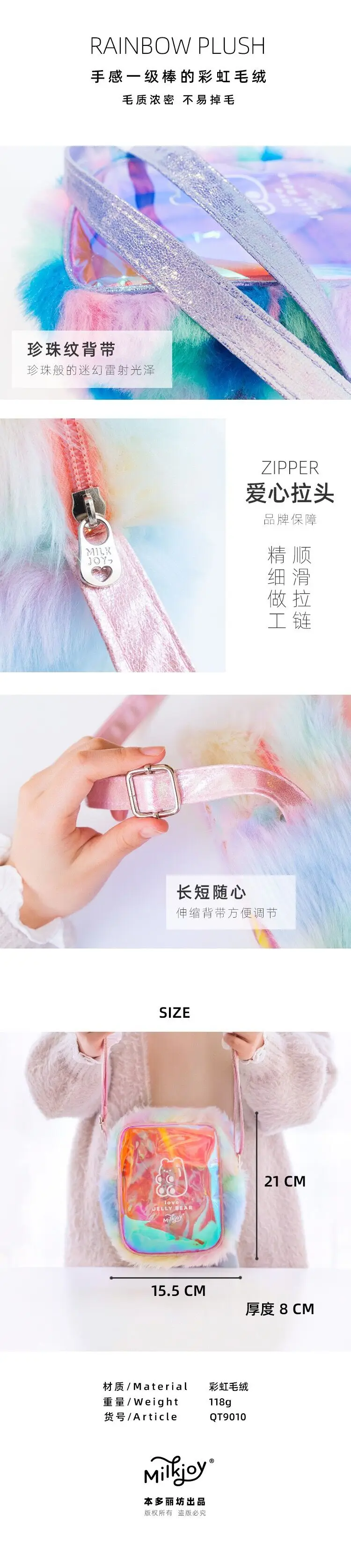QQ图片20191207202440