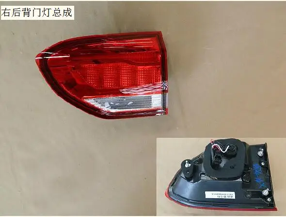 Задняя фара для Great Wall HAVAL H2S красный знак OEM: 4133100XKR05A 4133200XKR05A 4133300XKR05A 4133400XKR05A