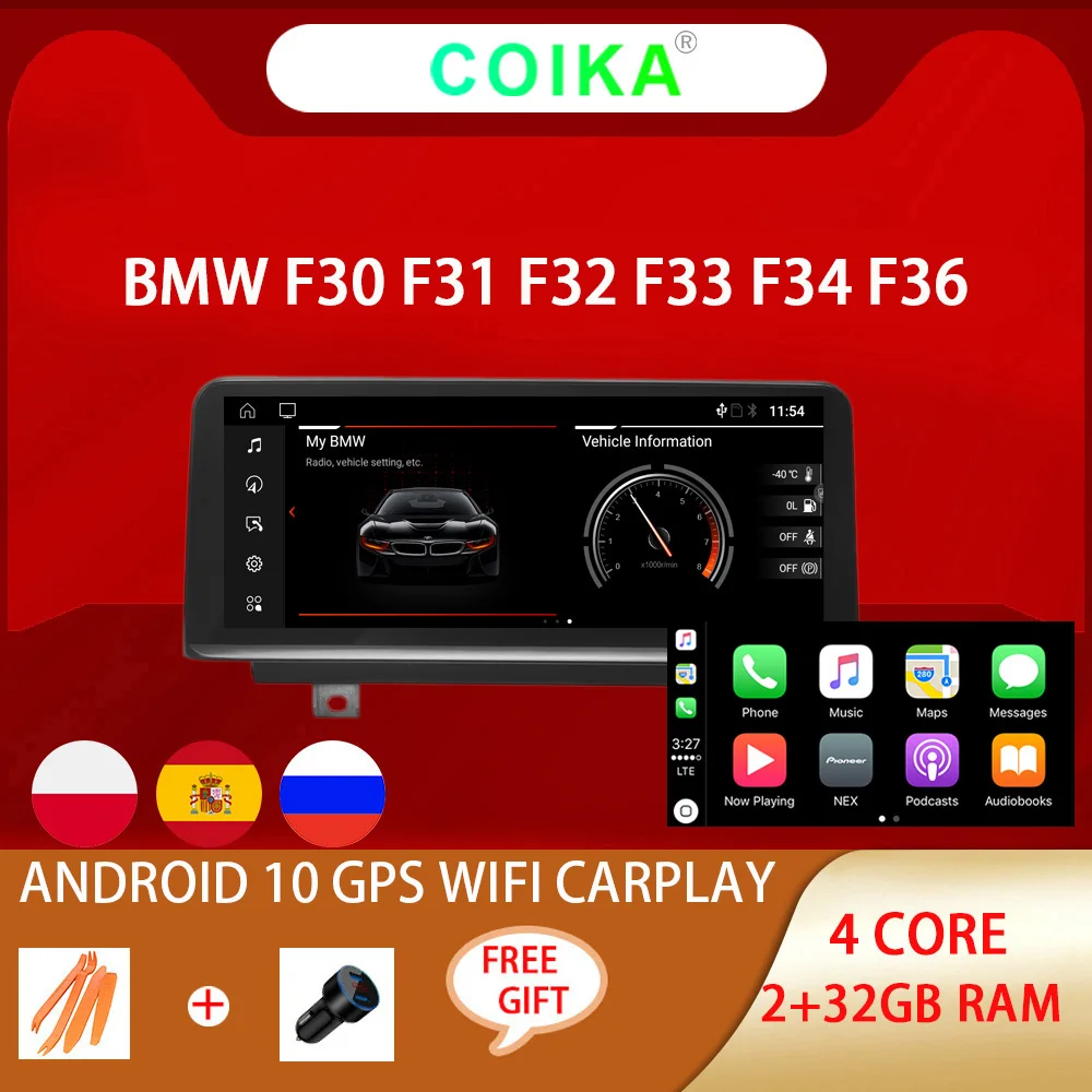 Автомобильная система GPS навигации 10 25 дюйма Android Радио для BMW 3 серии F30 F31 F32 F33 F34 F36
