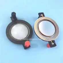 2 шт. диафрагма для B& C DE250, 8 Ом, 44,4 мм, MD/DE250-8 Hornl CCAR плоский провод