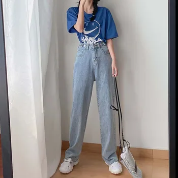 

2020 Autumn High Waist Pants Women Pants Oversize Solid Casual Jeans Harajuku Sweatpants Streetwear Wide Leg Pants Free Shipping