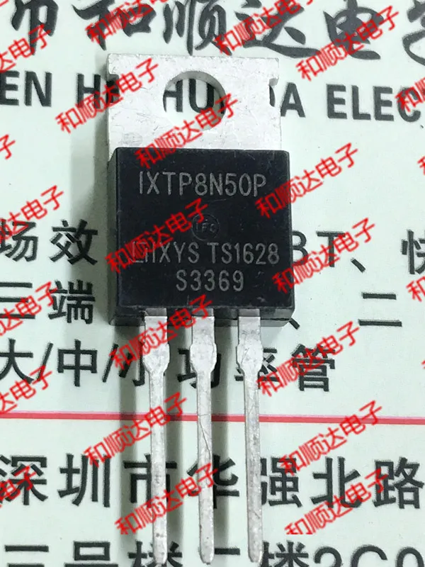 /5 предметов в лоте, IXTP8N50P-220 500V 8A