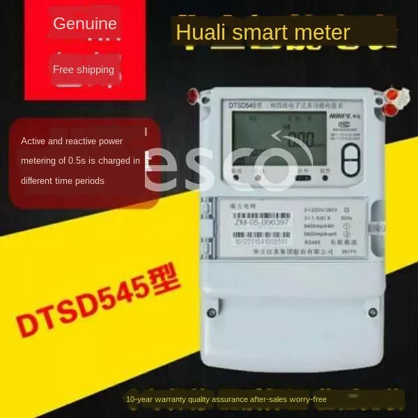

DTSD545/DSSD535 three-phase four-wire multi-function electronic energy meter
