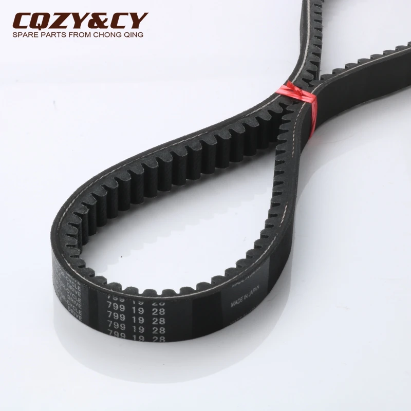 Скутер 799 19 28 cvt приводной ремень для KEEWAY ARN125 фокус 125 матрица 125 ARN фокус матрица 150cc 124160J05F000 163750580