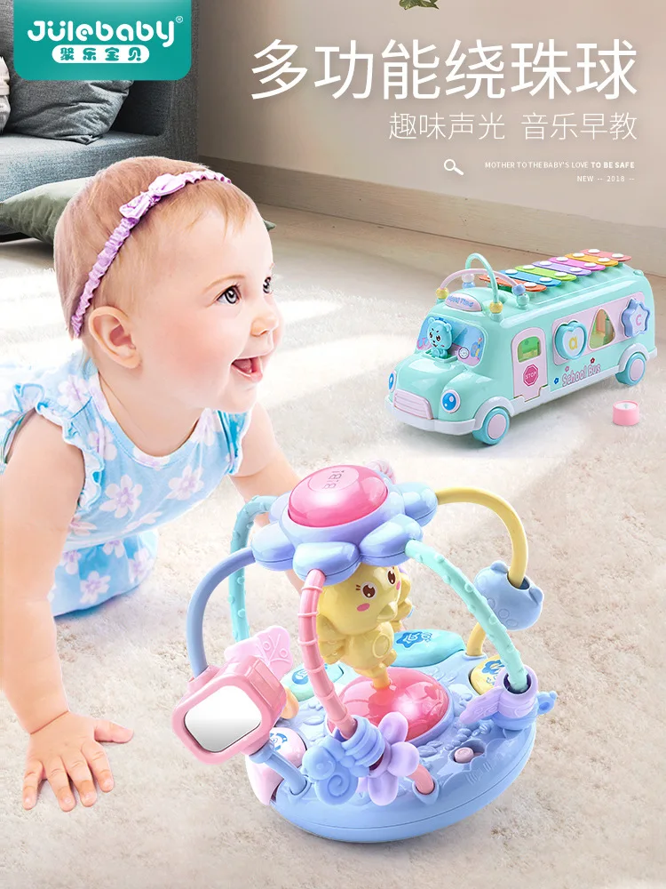 0-1-And-a-Half-Year-Old младенческой сцепление основной для новорожденных 3 мальчиков Для женщин 6 игрушка Пластик 12 месяцев-развивающие семь детей 8 лет