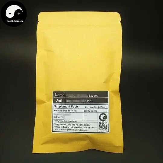 Coriolus Versicolor Extract Powder, Trametes Versicolor P.E. 10:1
