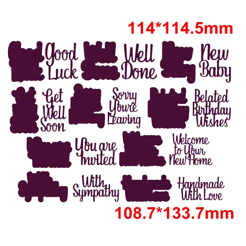  10 Blessed Phrases Metal Cutting Dies Good Luck You Are Invited etc. Die Cuts For Cards Making DIY  - 4000239309237
