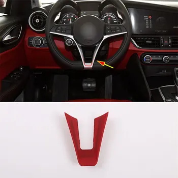 

For Alfa Romeo Giulia Stelvio 2017 2018 2019 Car Accessories ABS Red Steering Wheel Decoration Strip Trim