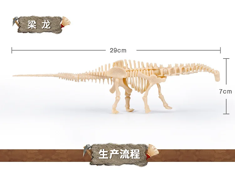 6 type Jurassic Dinosaur Velociraptor Fossil excavation kits Education archeology Exquisite Toy Set Education Child Gift