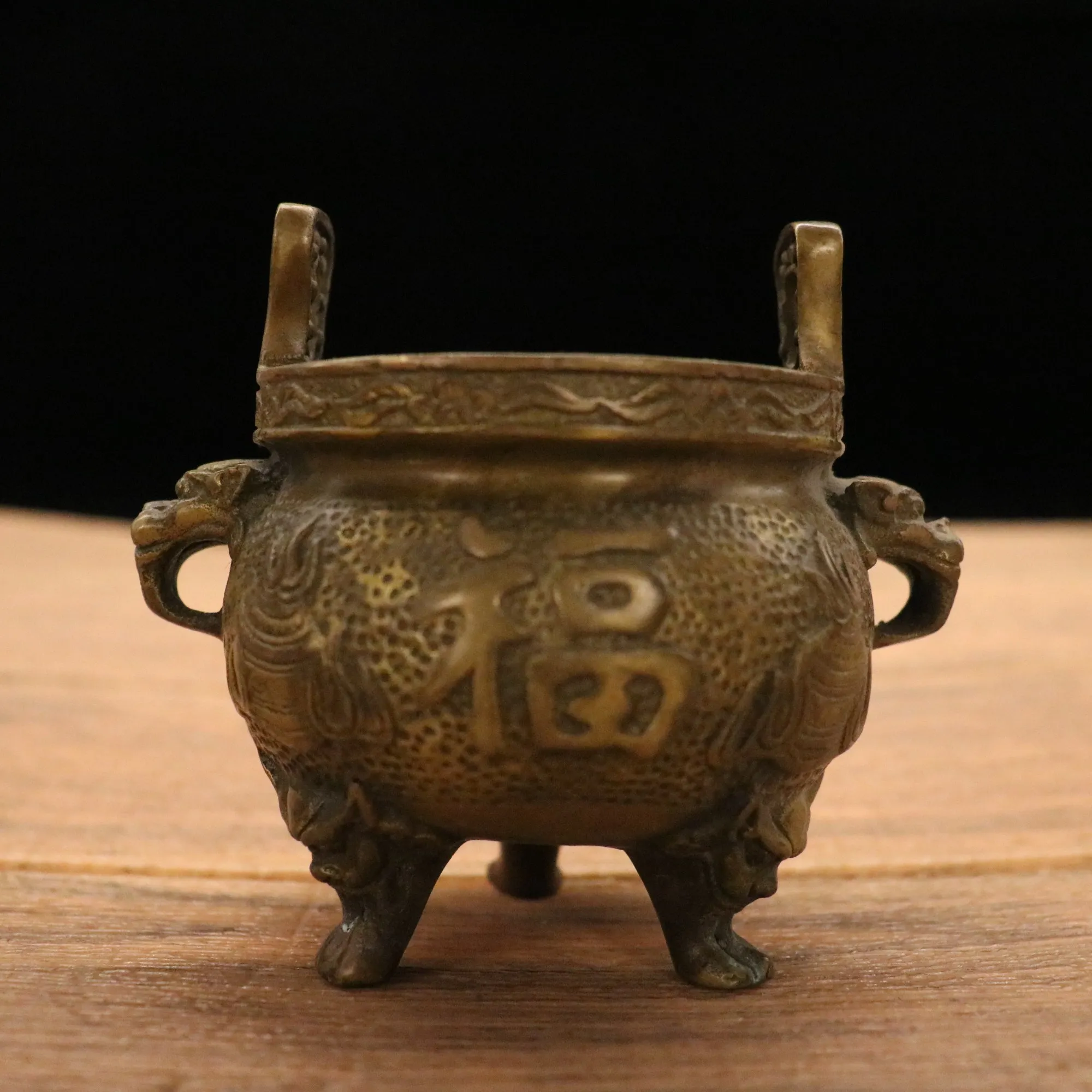 

4"Tibetan Temple Collection Old Bronze Ding Furnace Keep A promise Lucky fortune Blessing Small incense burner Office Ornaments