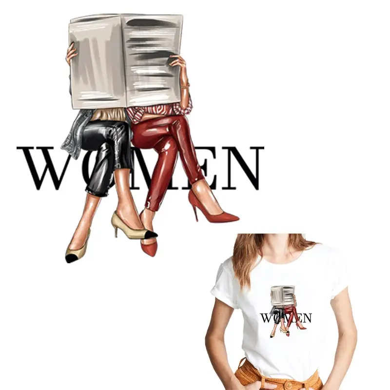 Термонаклейки на футболку для девочек чтения | Дом и сад