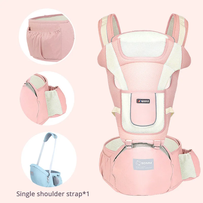 Honeylulu Baby Carrier кенгуру горизонтальный слинг для новорожденных силиконовая подушка Hipseat Многофункциональный всесезонный детский слинг - Color: P-summer luxurious