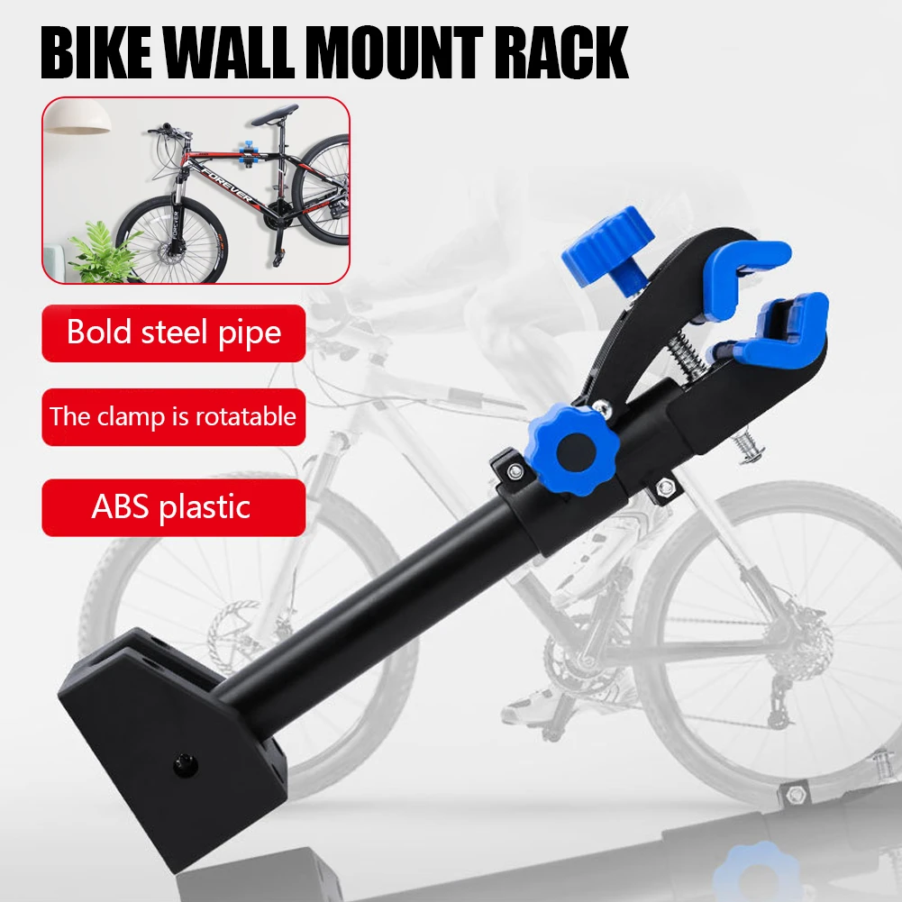 Adjustable Bicycle Wall Mount Rack Hanger Bike Repair Stand Maintenance