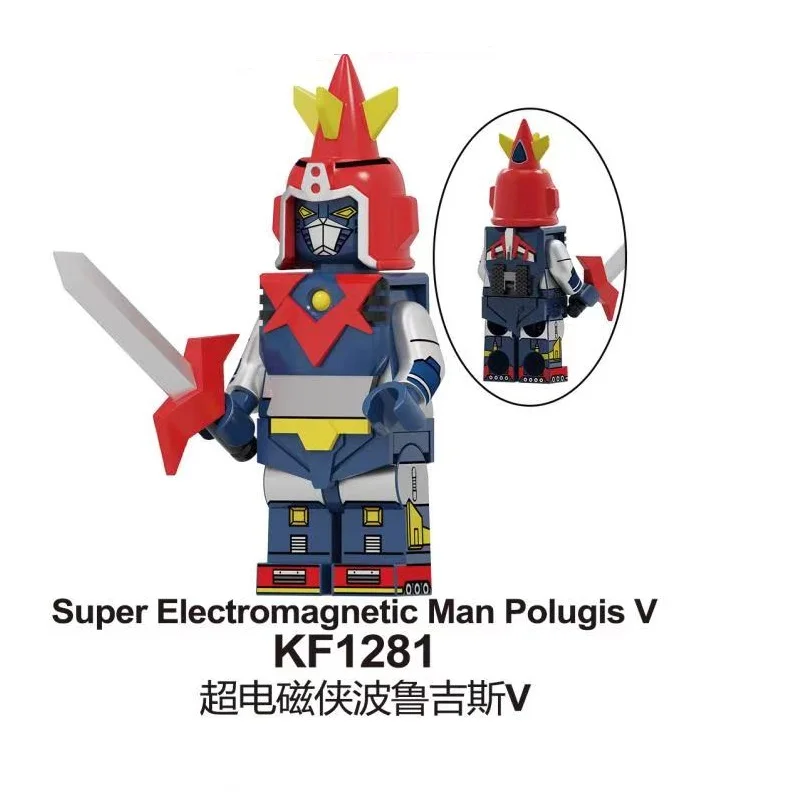 KF1281 супер электромагнитная машина Voltes V строительные блоки Voltron команда Godmars мазинкайзер детские игрушки