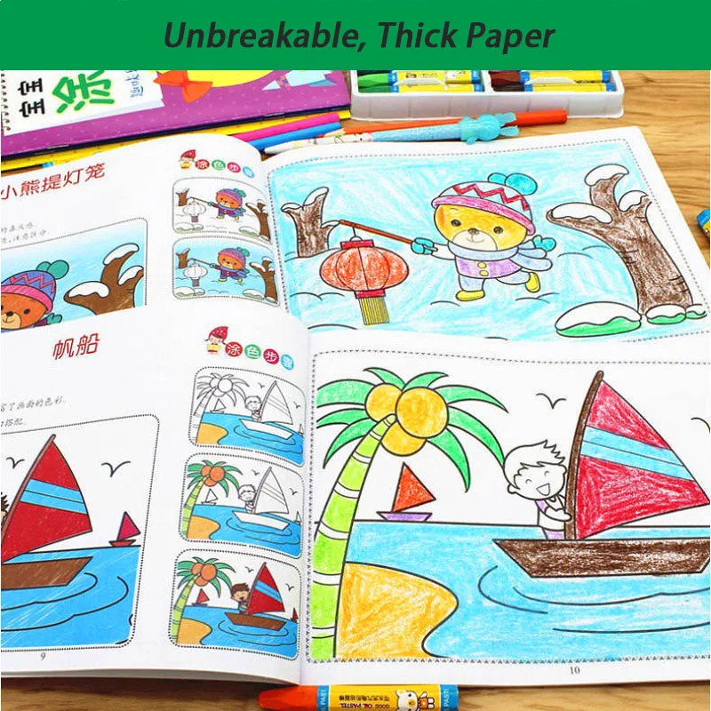 20pcs Children's Watercolor Coloring Book,Drawing And Coloring Paper,  Student Coloring And Drawing Book,With Built-in Watercolor - AliExpress
