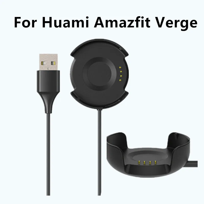 Amazfit Verge ремешок Смарт часы замена USB зарядные устройства зарядный док-кабель для Huami Amazfit Verge Carregador Smartwatch - Цвет: Huami Amazfit Verge