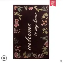 Высококачественный супер абсорбент волшебный дверной коврик из микрофибры очищающий шаг Супер мат моющийся коврик для дома CF