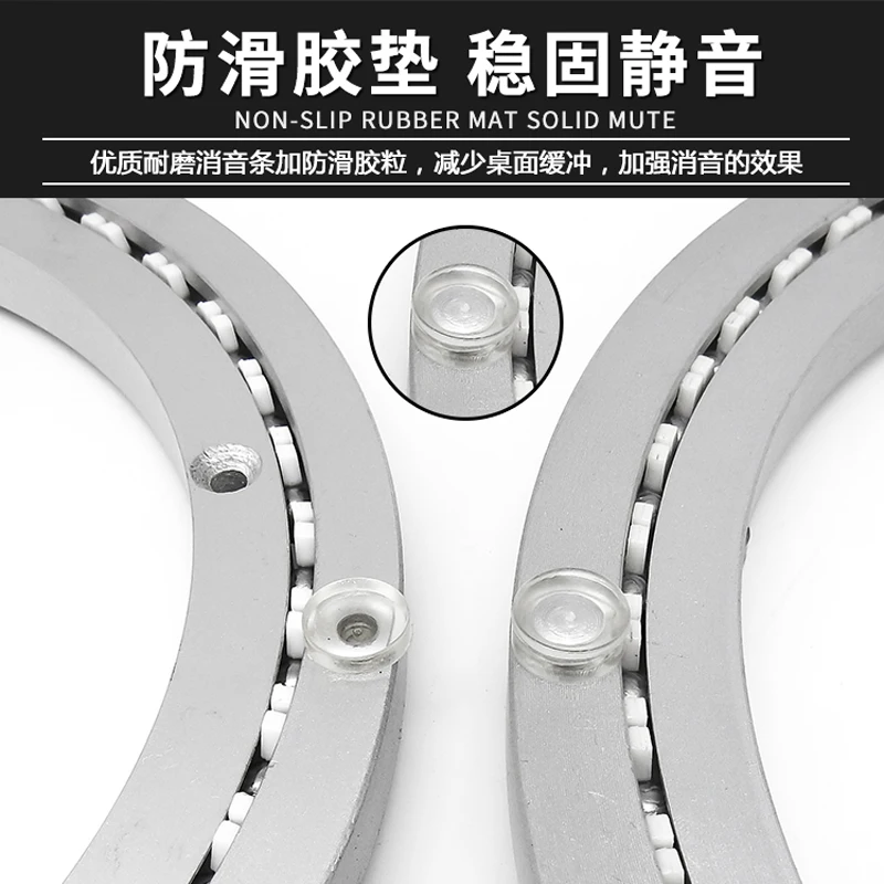 Rotating Turntable Plate HQ MS01 Mute Strap Lazy Susan Level Design Round Turntable Smooth Table Swivel Plate Rotating Aluminium Alloy Lazy Susan Bearing rotating display stand rotating turntable plate