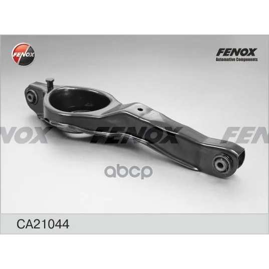 Рычаг Ford Focus Ii/C-Max Зад.Подв.Несущий Лев/Прав. Fenox Ca21044 FENOX арт. CA21044