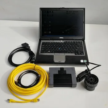 

Auto Code Scanner Software V06.2020 for BMW ICOM A2+B+C D630 4G Used Laptop Diagnostic Programming Tool Ready to use