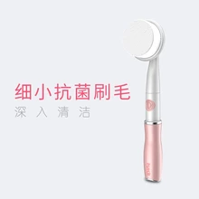 Водонепроницаемая ультразвуковая Очищающая щетка для лица, чтобы минимизировать поры и удалить макияж с глаз Массажер для все виды кожи