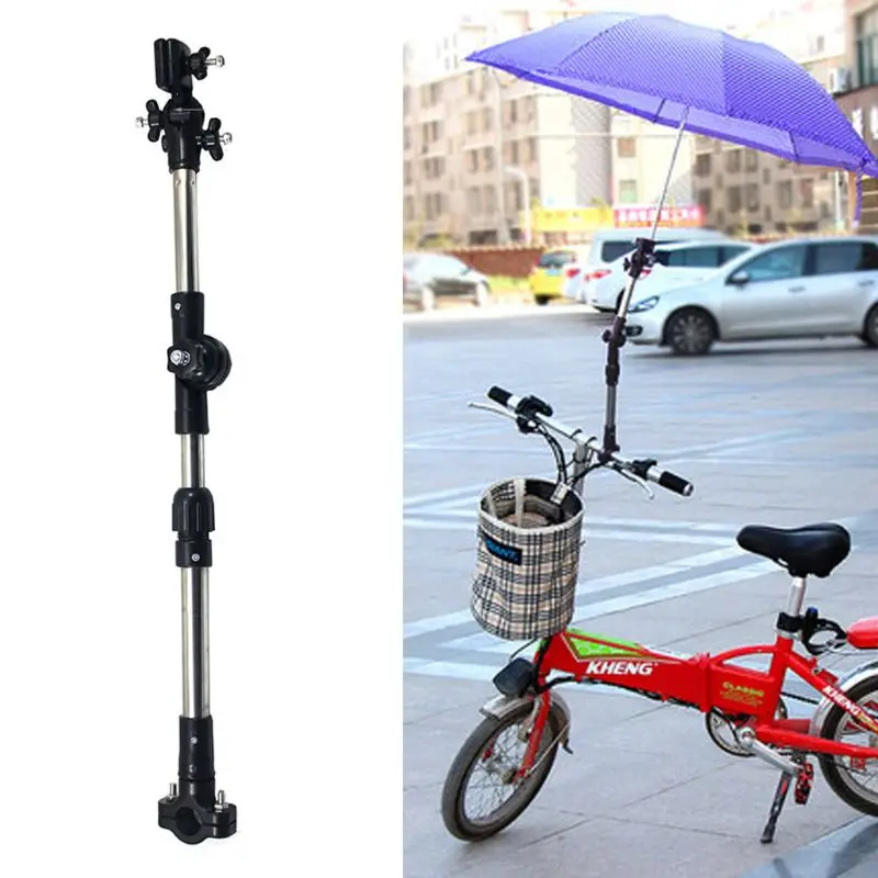 Подставка для коляски, аксессуары для детской коляски, держатель для зонта, регулируемый зонт для детской коляски, полка для велосипеда